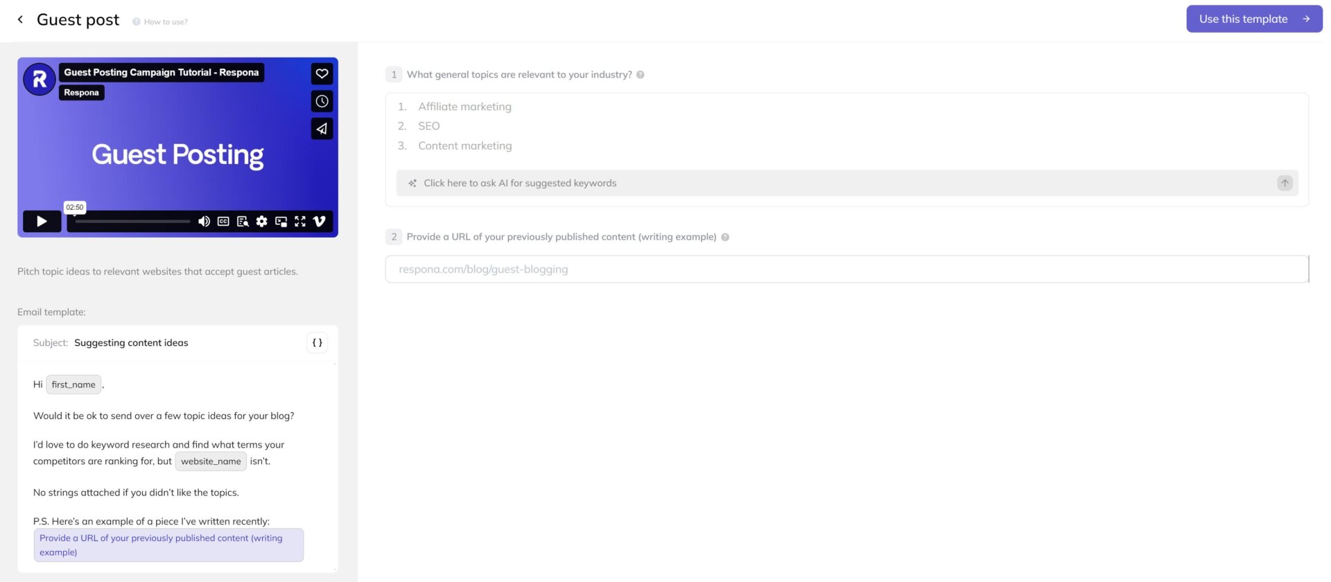 respona guest posting campaign template