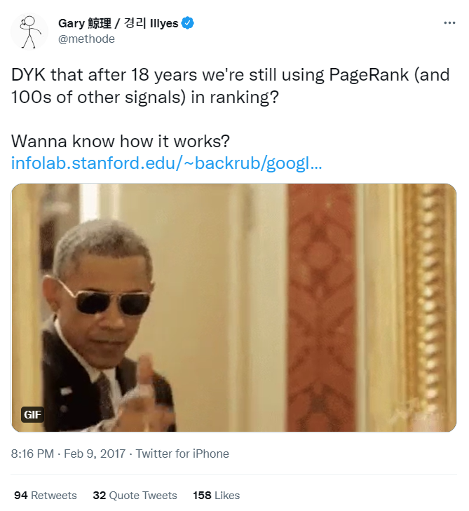 Gary Illyes tweet about pagerank