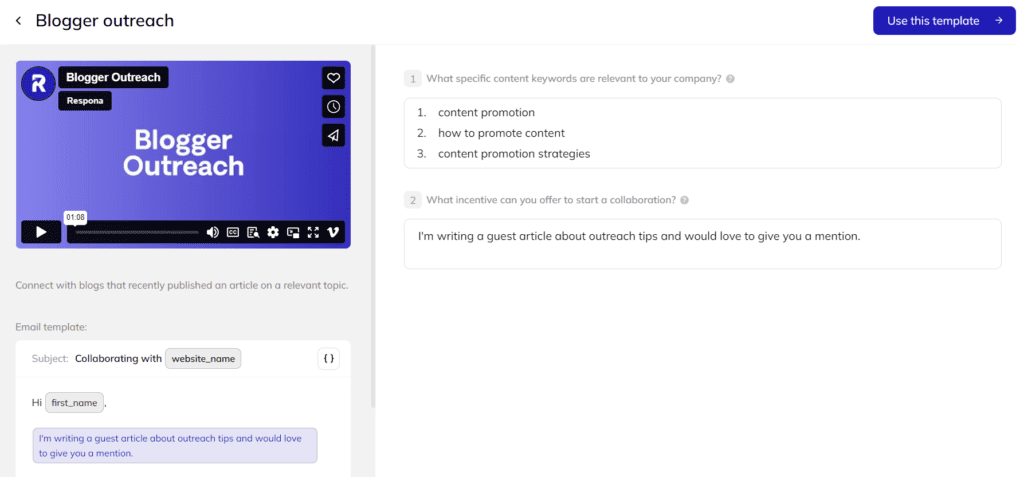 respona blogger outreach campaign template
