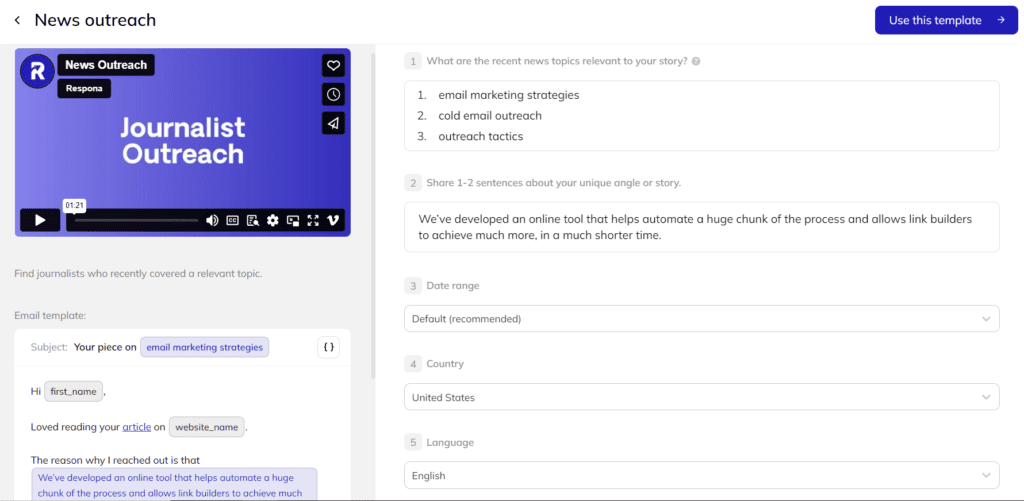 news outreach campaign template