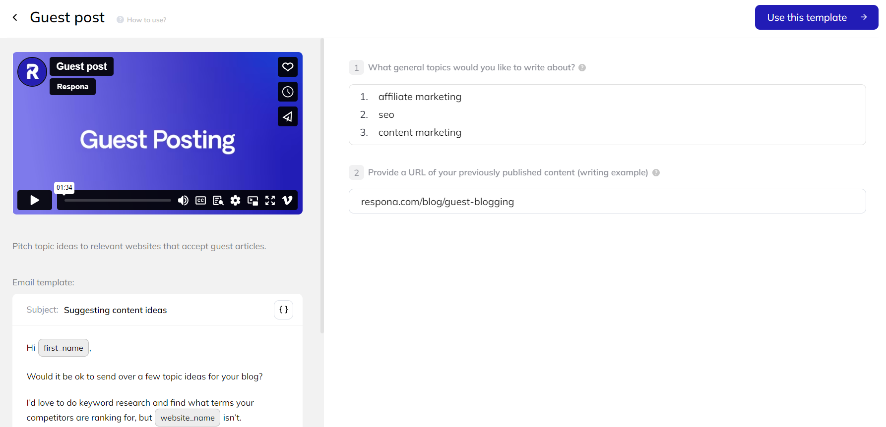 respona guest posting campaign template